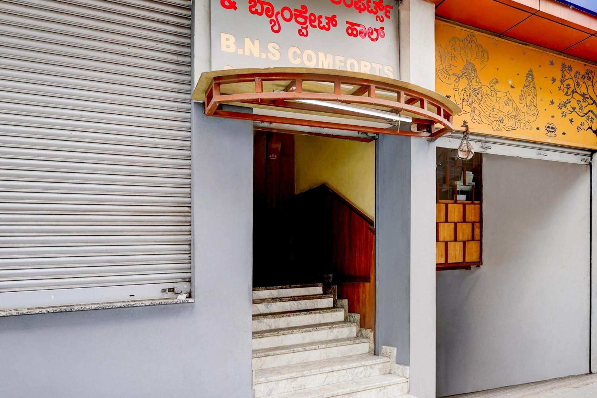 Fabhotel Bns Comforts Bangalore Exterior photo