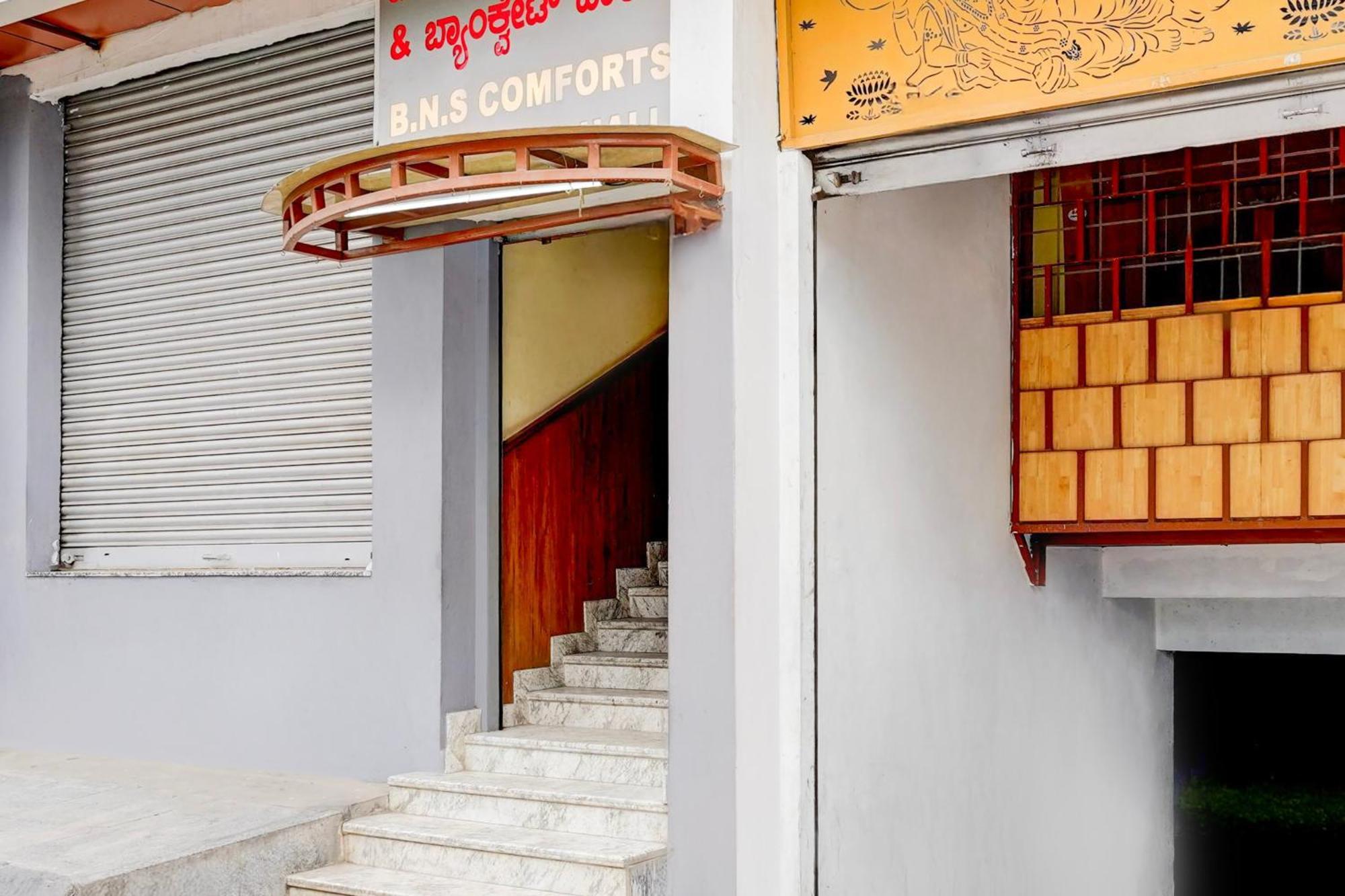 Fabhotel Bns Comforts Bangalore Exterior photo